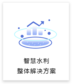 2025年长江水利委员会长江科学院博士岗位社会招聘40人公告
