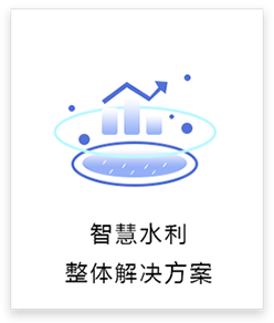 基康仪器2023年财报：坚守长期主义持续回报股东